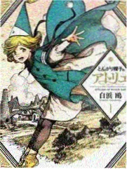 2026年好看的电影推荐慢综艺夏日回声